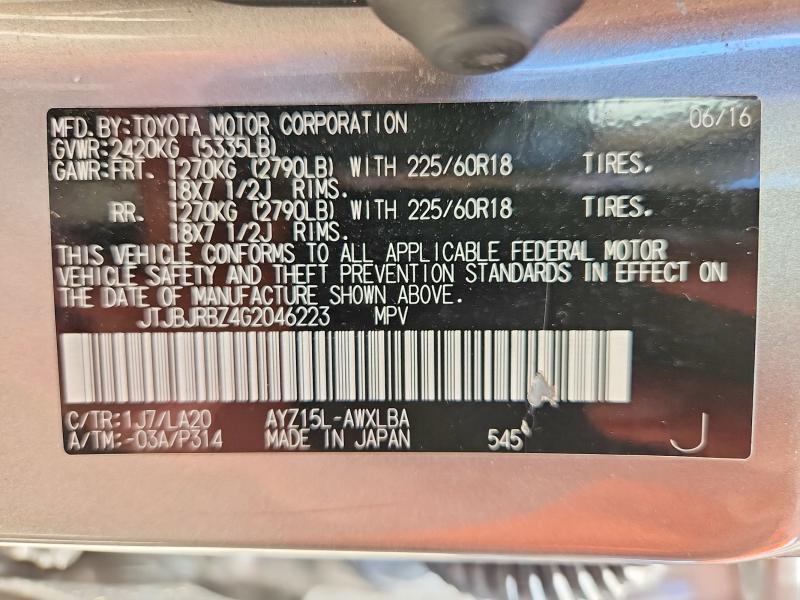 Продаж на аукціоні авто 2016 Lexus Nx, vin: JTJBJRBZ4G2046223, номер лоту: 57467286