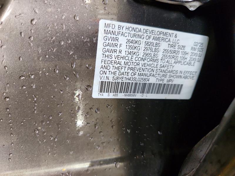 Продаж на аукціоні авто 2025 Acura Mdx, vin: 5J8YE1H43SL025804, номер лоту: 56317036