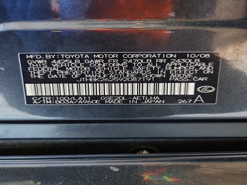 Продаж на аукціоні авто 2009 Lexus Is, vin: JTHBK262592087191, номер лоту: 59194946