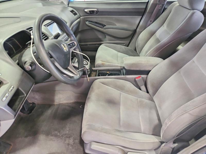 Продажа на аукционе авто 2009 Honda Civic, vin: 1HGFA16549L023326, номер лота: 58584586