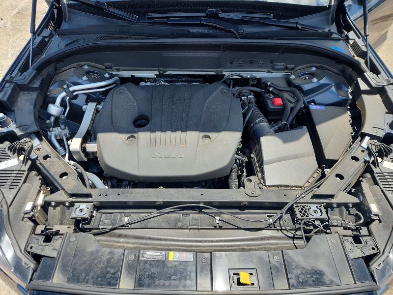 2025 Volvo Xc60 მანქანა იყიდება აუქციონზე, vin: YV4M12RC4S1152848, აუქციონის ნომერი: 59148476
