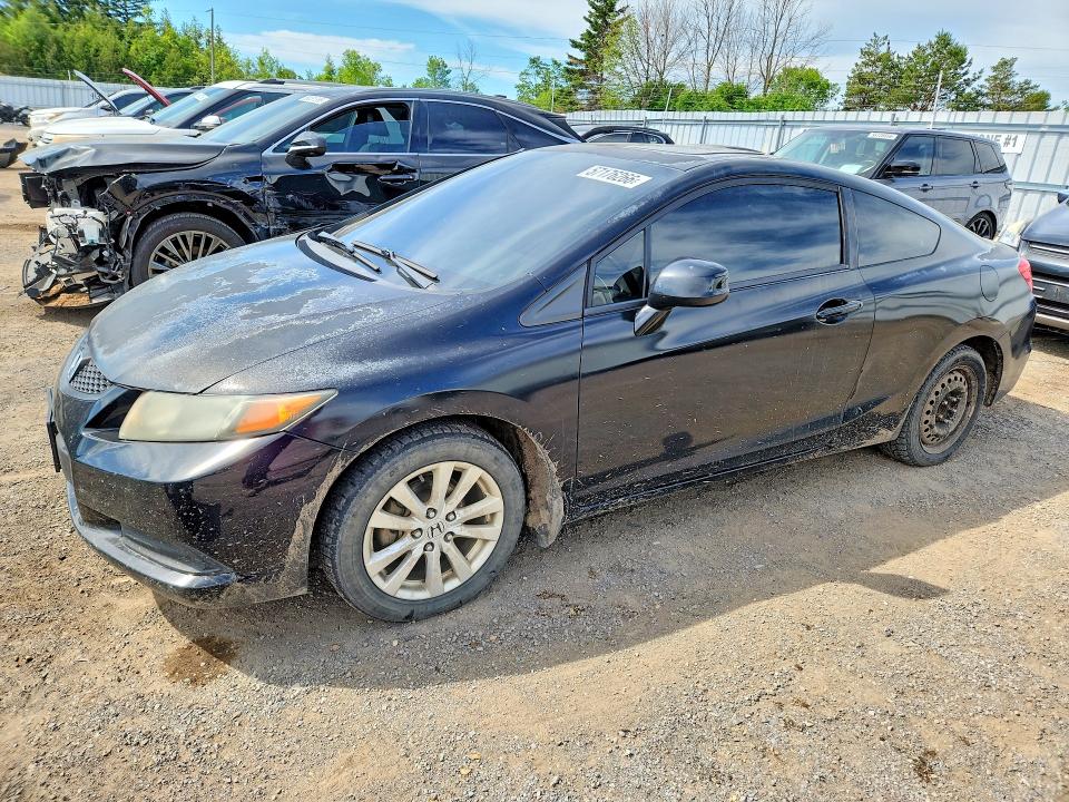 Продажа на аукционе авто 2012 Honda Civic, vin: 2HGFG3A58CH001612, номер лота: 57176266