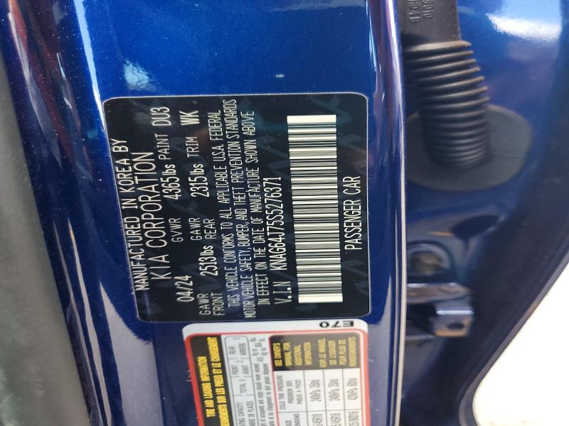 55813646 :رقم المزاد ، KNAG64J75S5276371 vin ، 2025 Kia K5 مزاد بيع