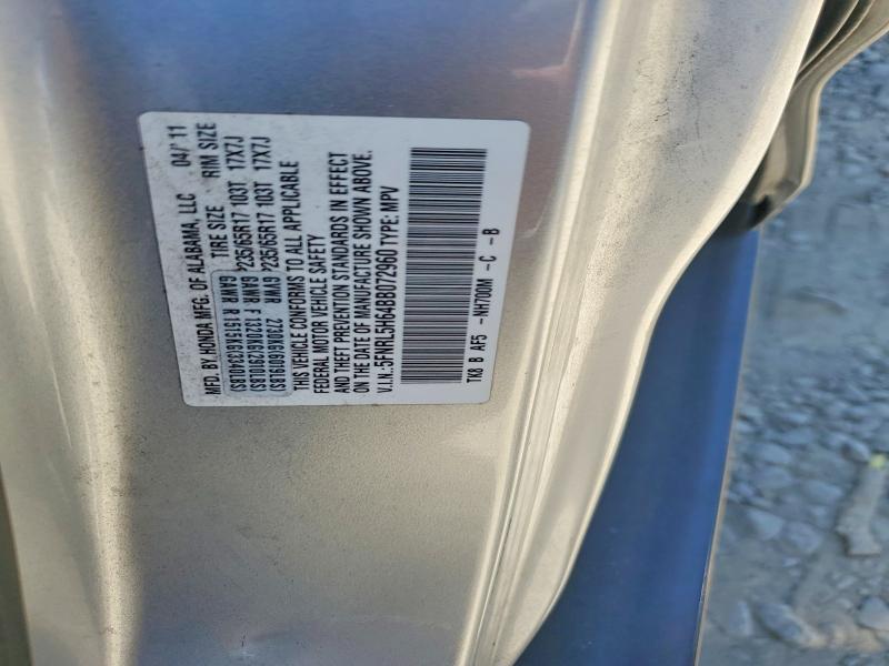 58244726 :رقم المزاد ، 5FNRL5H64BB072960 vin ، 2011 Honda Odyssey مزاد بيع