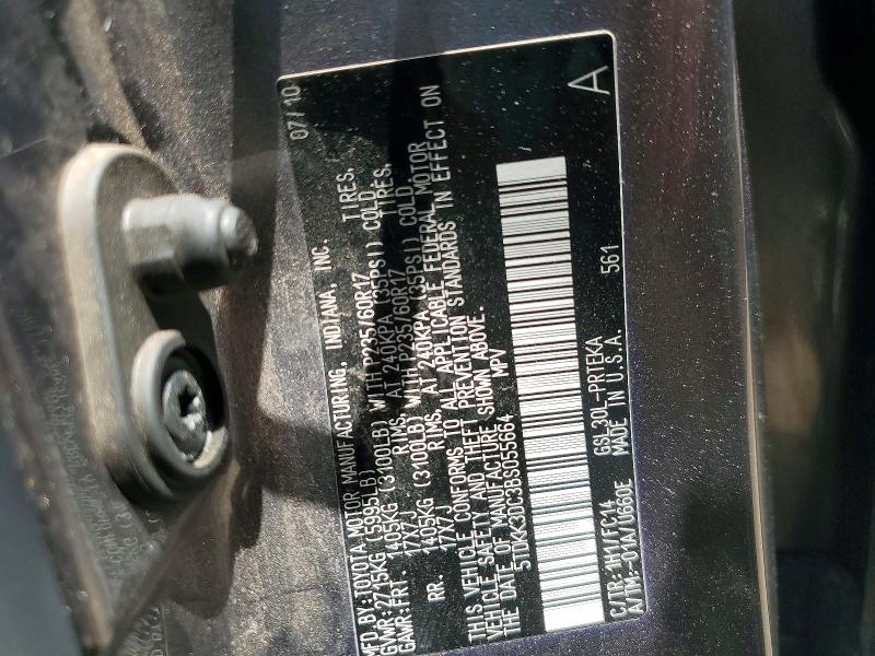 Продажа на аукционе авто 2011 Toyota Sienna, vin: 5TDKK3DC3BS055664, номер лота: 57995756