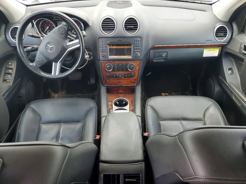 2012 Mercedes-benz Gl მანქანა იყიდება აუქციონზე, vin: 4JGBF7BEXCA783315, აუქციონის ნომერი: 57056826