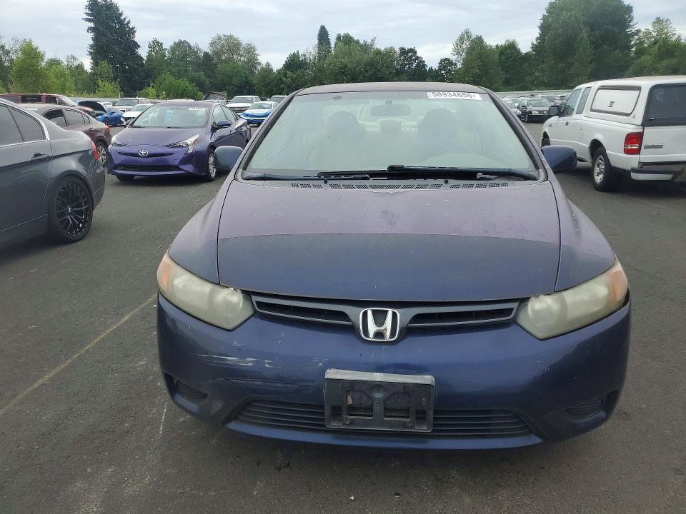 Продаж на аукціоні авто 2006 Honda Civic, vin: 2HGFG12666H570197, номер лоту: 58934656