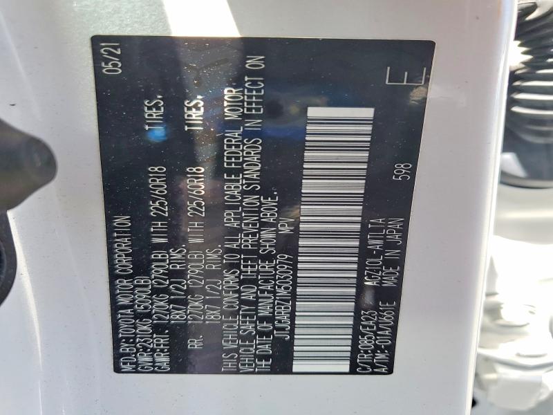 Продаж на аукціоні авто 2021 Lexus Nx 300, vin: JTJGARBZ1M5030979, номер лоту: 57256416