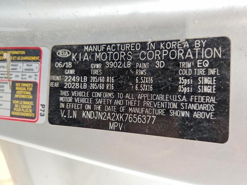 Продажа на аукционе авто 2019 Kia Soul, vin: KNDJN2A2XK7656377, номер лота: 57815786