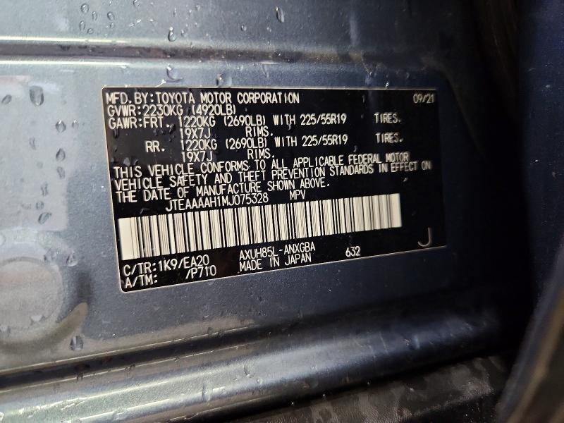 Aukcja sprzedaży 2021 Toyota Venza, vin: JTEAAAAH1MJ075328, numer aukcji: 56081016
