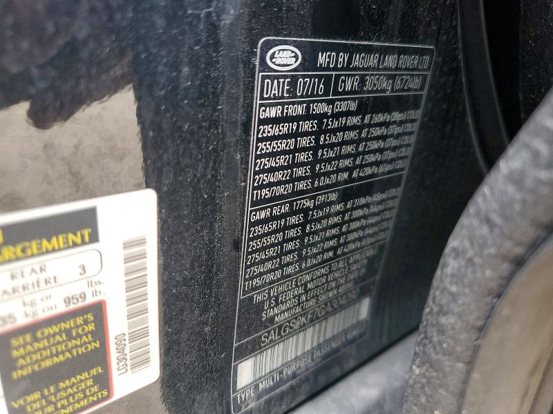 2016 Land Rover Range Rover მანქანა იყიდება აუქციონზე, vin: SALGS2KF7GA304090, აუქციონის ნომერი: 57998776