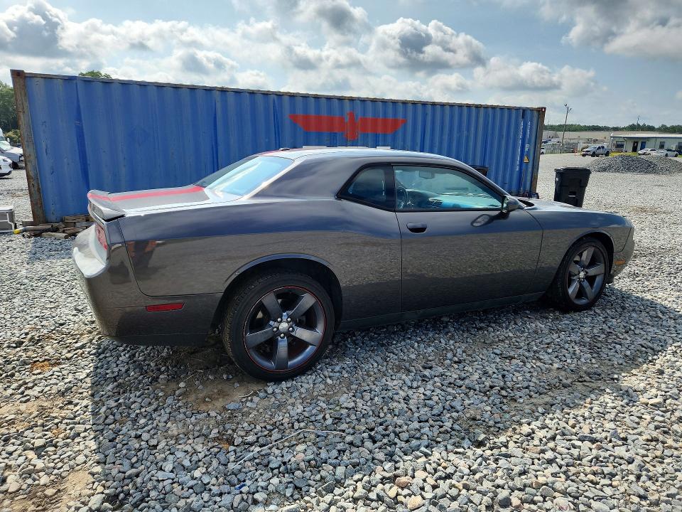 2014 Dodge Challenger მანქანა იყიდება აუქციონზე, vin: 2C3CDYAG7EH154305, აუქციონის ნომერი: 58486216
