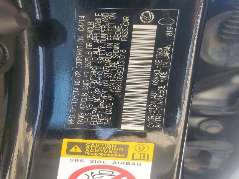 Продажа на аукционе авто 2014 Lexus Es, vin: JTHBK1GG6E2131018, номер лота: 56892776