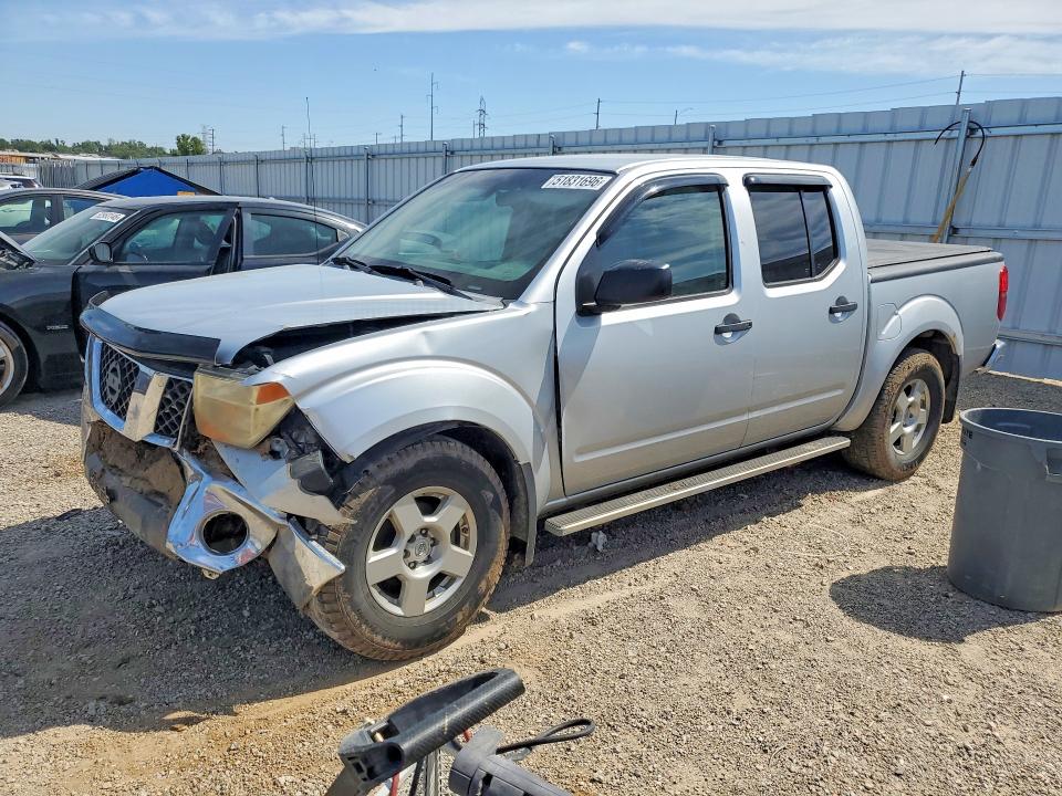 51831696 :رقم المزاد ، 1N6AD07W78C451047 vin ، 2008 Nissan Frontier مزاد بيع