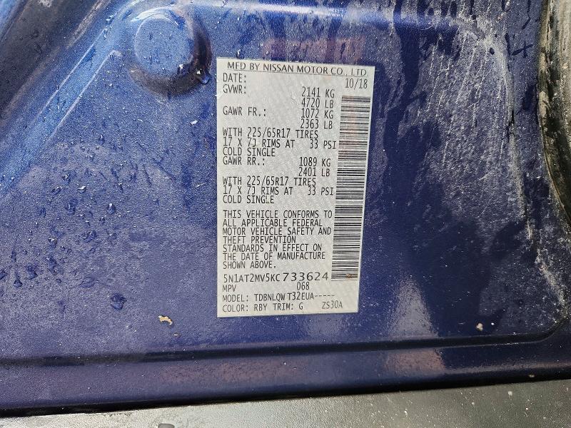 2019 Nissan Rogue მანქანა იყიდება აუქციონზე, vin: 5N1AT2MV5KC733624, აუქციონის ნომერი: 56604656