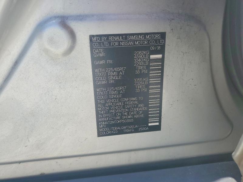 55574416 :رقم المزاد ، KNMAT2MT0KP503193 vin ، 2019 Nissan Rogue مزاد بيع