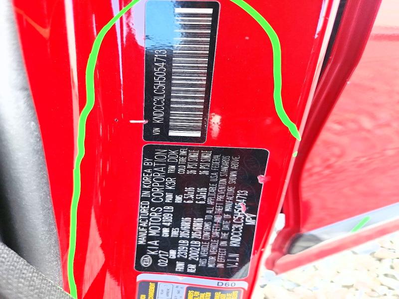 Aukcja sprzedaży 2017 Kia Niro, vin: KNDCC3LC5H5054713, numer aukcji: 57302596