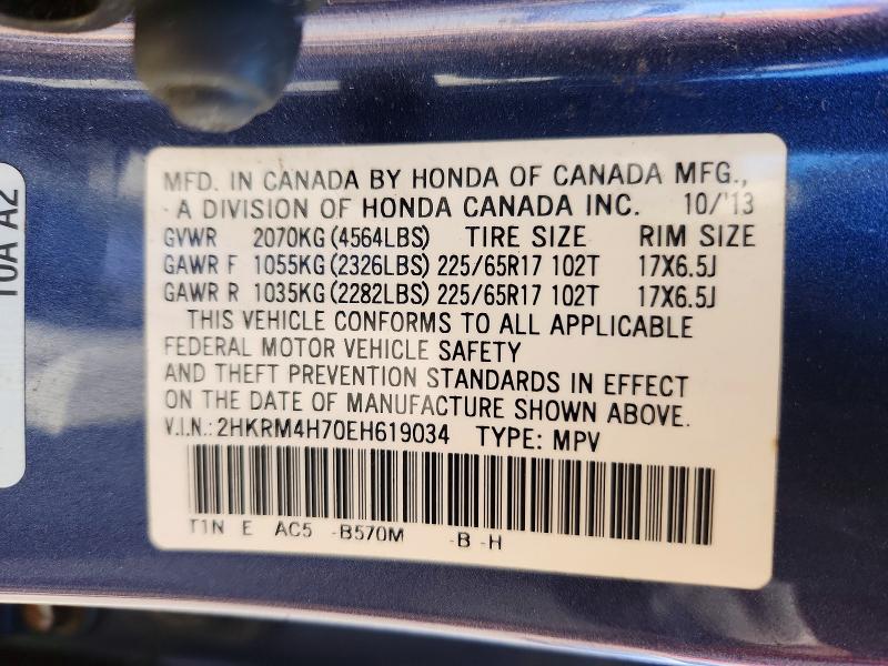 Aukcja sprzedaży 2014 Honda Cr-v, vin: 2HKRM4H70EH619034, numer aukcji: 58881306