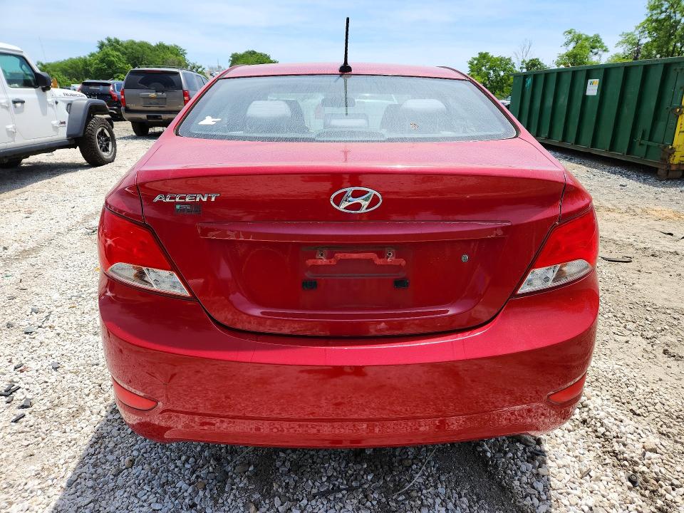 Продажа на аукционе авто 2016 Hyundai Accent, vin: KMHCT4AE9GU075400, номер лота: 56092946
