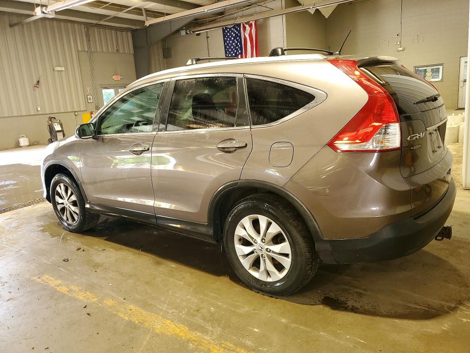 2014 Honda Cr-v მანქანა იყიდება აუქციონზე, vin: 2HKRM4H54EH700620, აუქციონის ნომერი: 58803536