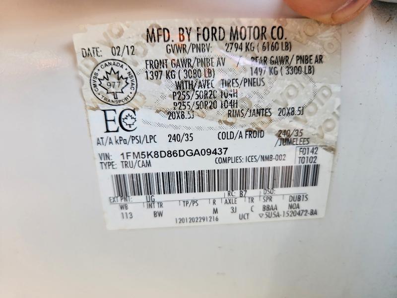 Продажа на аукционе авто 2013 Ford Explorer, vin: 1FM5K8D86DGA09437, номер лота: 55567176