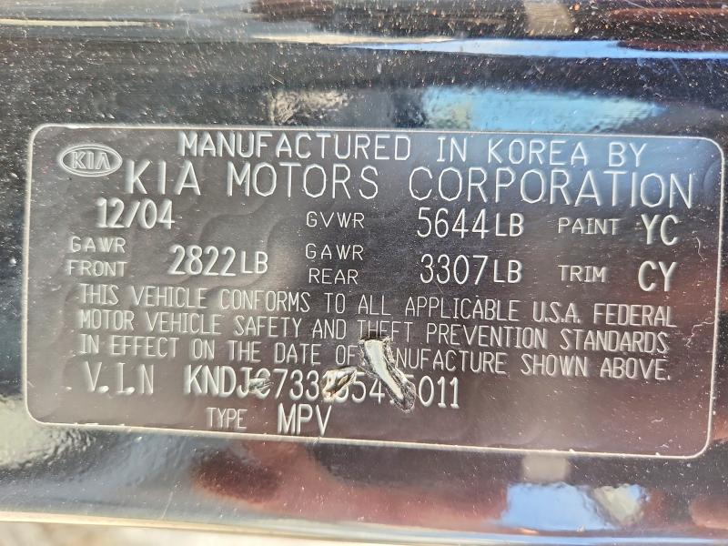 55625666 :رقم المزاد ، KNDJC733155415011 vin ، 2005 Kia Sorento مزاد بيع