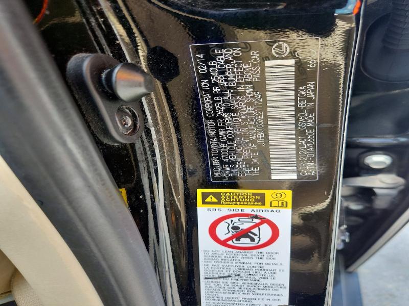 Продажа на аукционе авто 2014 Lexus Es, vin: JTHBK1GGXE2117249, номер лота: 58998416