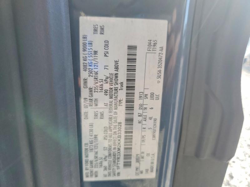 Продажа на аукционе авто 2019 Ford Transit, vin: 1FTYR3XM2KKB33028, номер лота: 57847786