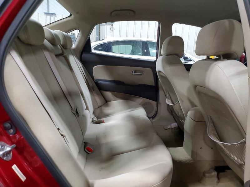 Продажа на аукционе авто 2007 Hyundai Elantra, vin: KMHDU46D67U254821, номер лота: 58321226