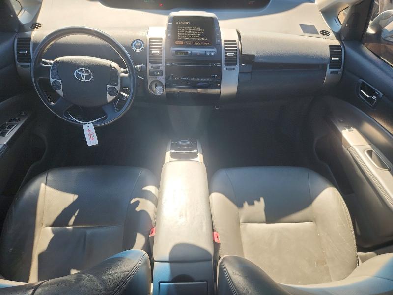 Продаж на аукціоні авто 2007 Toyota Prius, vin: JTDKB20U677616384, номер лоту: 57896846