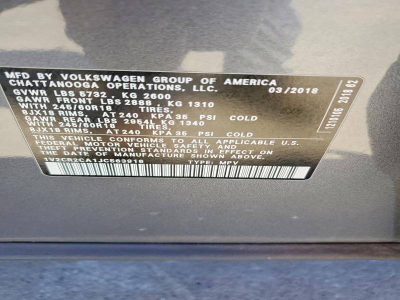 Продаж на аукціоні авто 2018 Volkswagen Atlas, vin: 1V2CR2CA1JC563916, номер лоту: 57387076