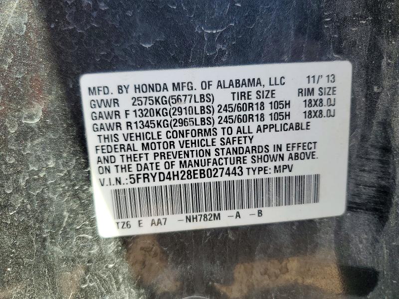 2014 Acura Mdx მანქანა იყიდება აუქციონზე, vin: 5FRYD4H28EB027443, აუქციონის ნომერი: 55789886