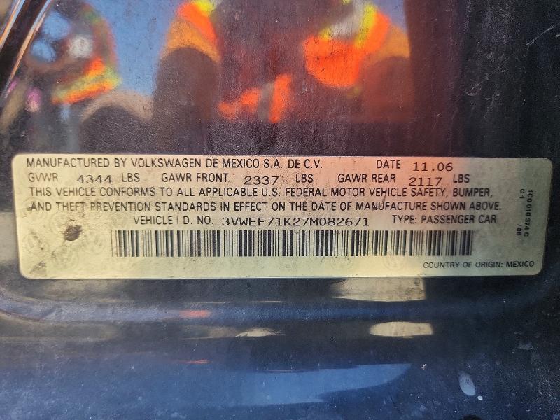 2007 Volkswagen Jetta მანქანა იყიდება აუქციონზე, vin: 3VWEF71K27M082671, აუქციონის ნომერი: 56719996