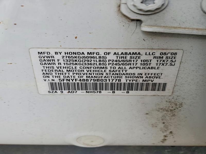 56094176 :رقم المزاد ، 5FNYF48879B031778 vin ، 2009 Honda Pilot مزاد بيع