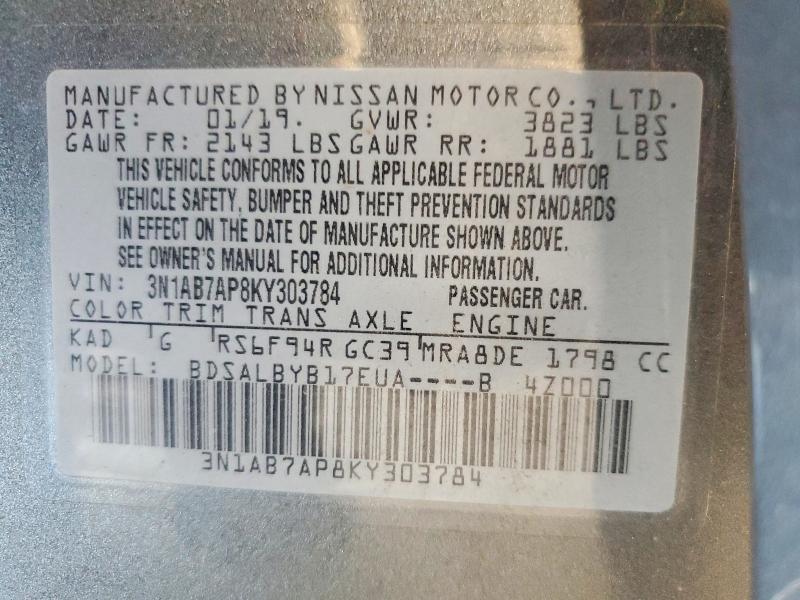 Продаж на аукціоні авто 2019 Nissan Sentra, vin: 3N1AB7AP8KY303784, номер лоту: 56260826