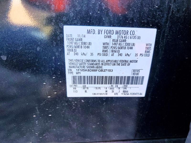 Продаж на аукціоні авто 2015 Ford Explorer, vin: 1FM5K8D88FGB27153, номер лоту: 57419356