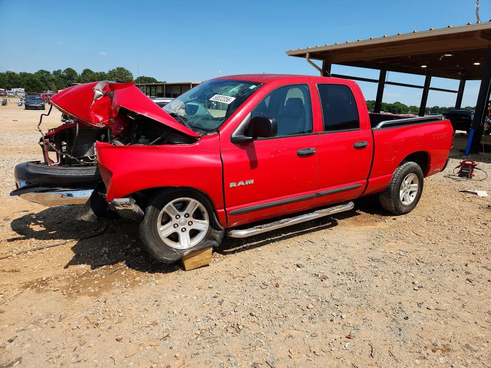 Продажа на аукционе авто 2008 Dodge Ram 1500, vin: 1D7HA18K98J205484, номер лота: 58832056