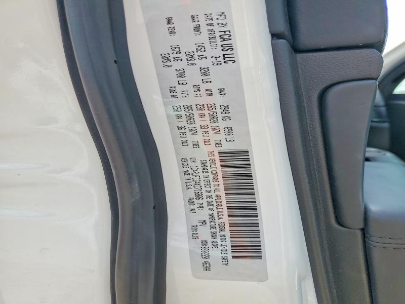 2019 Jeep Grand Cherokee მანქანა იყიდება აუქციონზე, vin: 1C4RJFCG4KC716806, აუქციონის ნომერი: 57070586