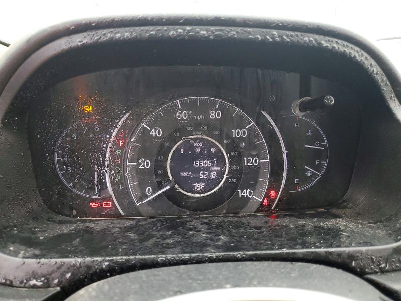 2012 Honda Cr-v მანქანა იყიდება აუქციონზე, vin: 5J6RM3H3XCL035153, აუქციონის ნომერი: 56679086