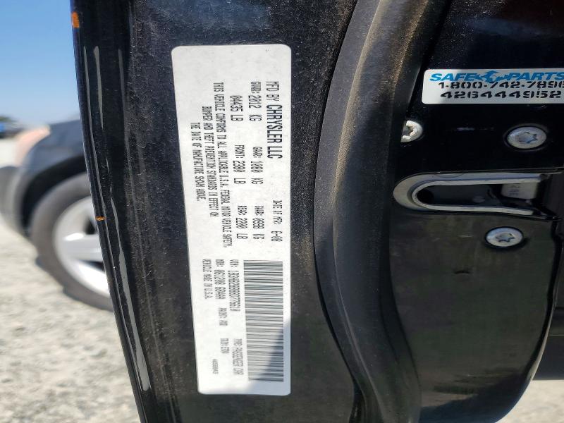 Продажа на аукционе авто 2008 Dodge Caliber, vin: 1B3HB28B88D776610, номер лота: 57972766