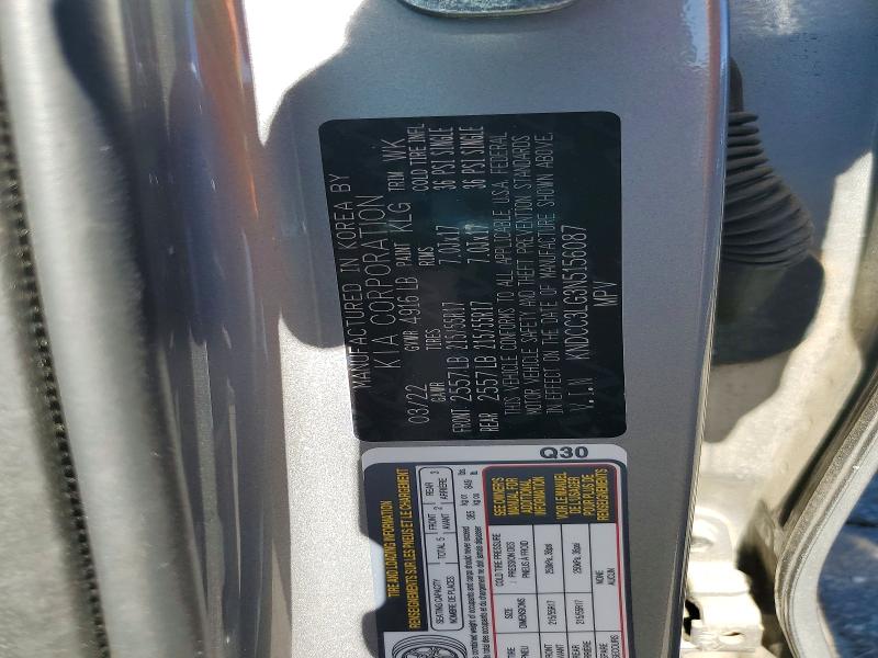 2022 Kia Niro Ev მანქანა იყიდება აუქციონზე, vin: KNDCC3LG3N5156087, აუქციონის ნომერი: 57591166