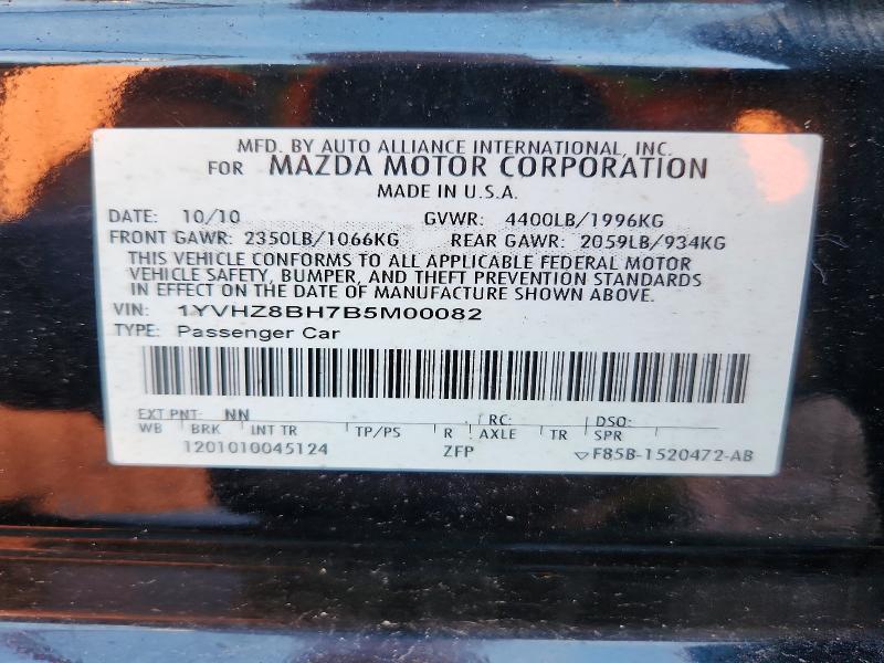 Aukcja sprzedaży 2011 Mazda 6, vin: 1YVHZ8BH7B5M00082, numer aukcji: 57885016