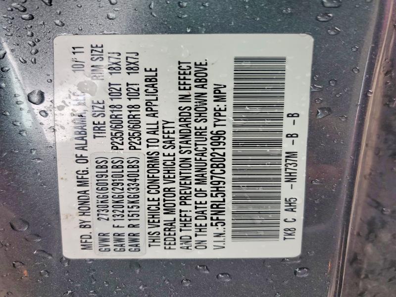 2012 Honda Odyssey მანქანა იყიდება აუქციონზე, vin: 5FNRL5H97CB021996, აუქციონის ნომერი: 57866676
