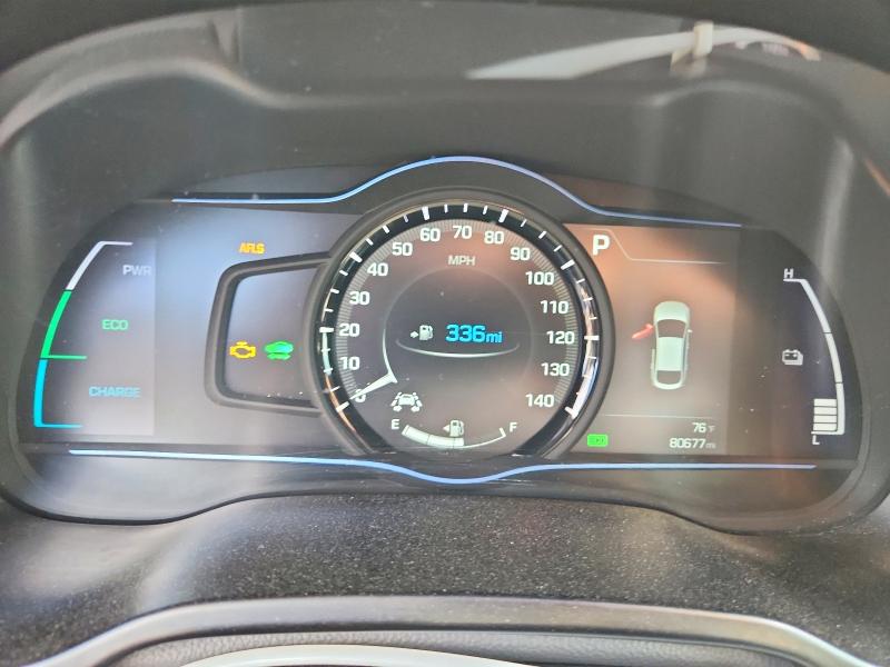 2019 Hyundai Ioniq მანქანა იყიდება აუქციონზე, vin: KMHC05LC0KU142467, აუქციონის ნომერი: 58130966