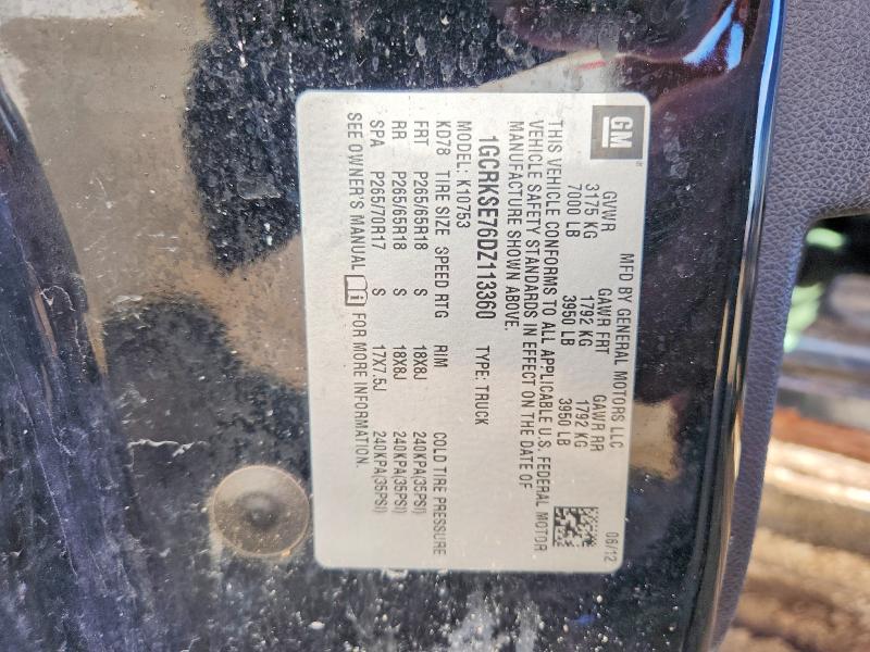 2013 Chevrolet Silverado მანქანა იყიდება აუქციონზე, vin: 1GCRKSE76DZ113360, აუქციონის ნომერი: 57310266