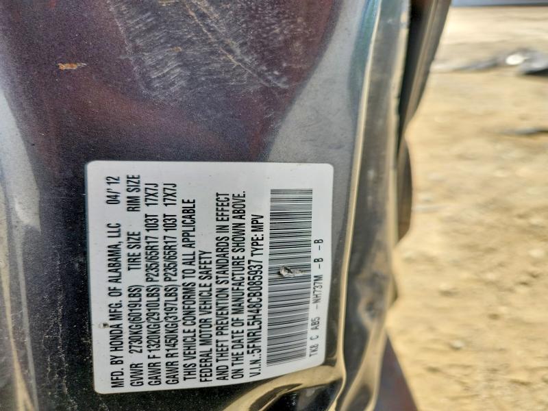 Продаж на аукціоні авто 2012 Honda Odyssey, vin: 5FNRL5H48CB085937, номер лоту: 56718646