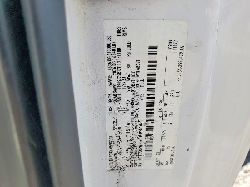 Продажа на аукционе авто 2020 Ford F250, vin: 1FT7X2BT5LEE50487, номер лота: 57815296