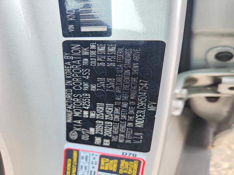 Продаж на аукціоні авто 2017 Kia Niro, vin: KNDCE3LC9H5047547, номер лоту: 57600366