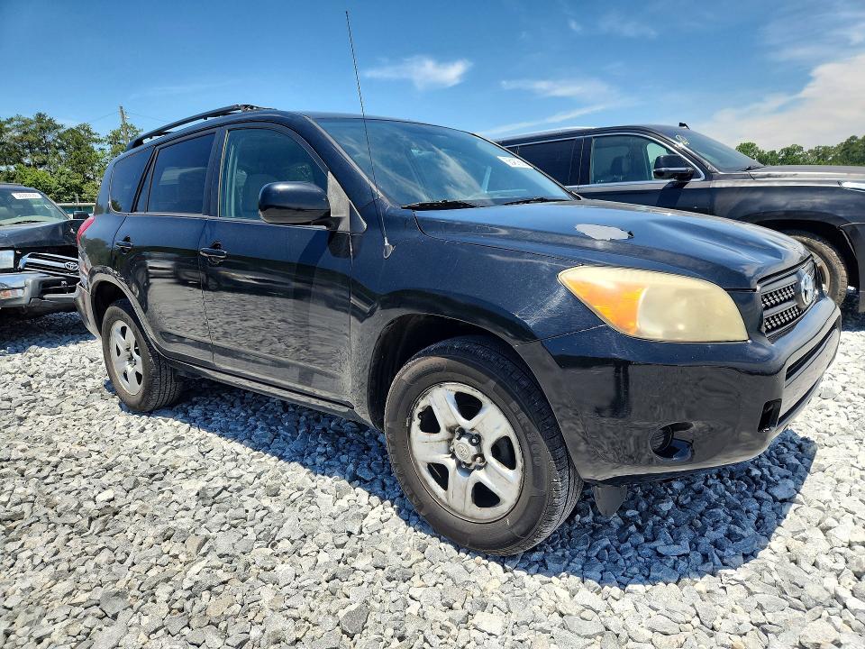 Продажа на аукционе авто 2008 Toyota Rav4, vin: JTMZD33VX85110606, номер лота: 56487666
