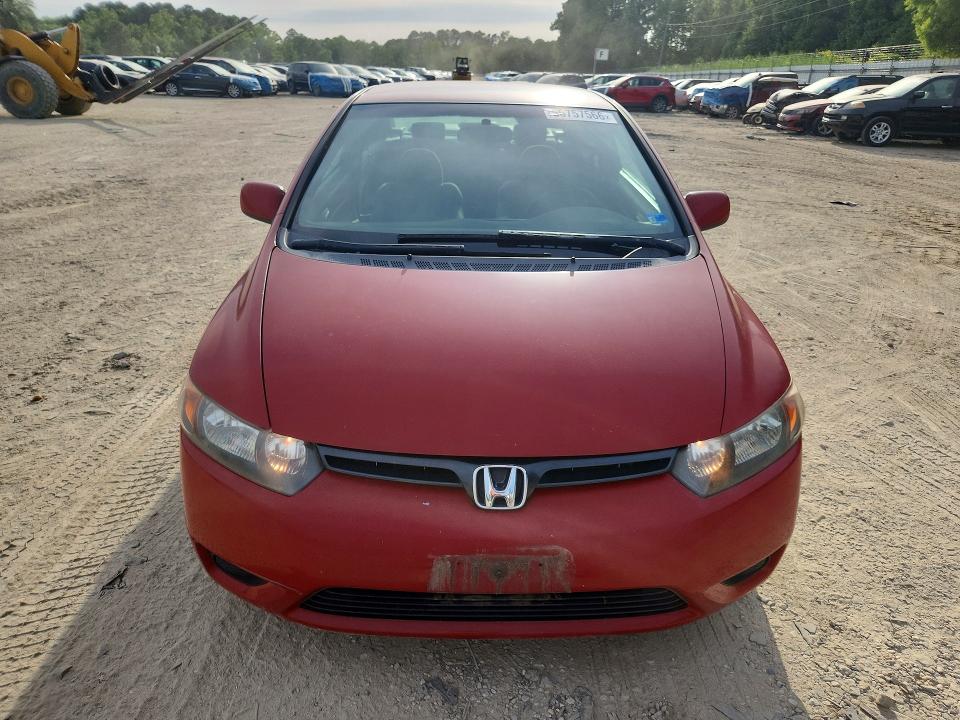 2008 Honda Civic მანქანა იყიდება აუქციონზე, vin: 2HGFG12638H522417, აუქციონის ნომერი: 55757566